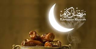 رمضان، قدم به قدم تا مقام 